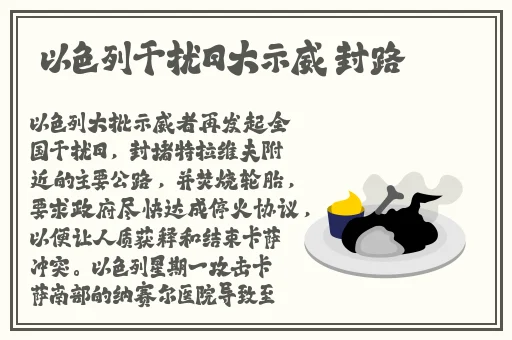 可以免费打视频交友的软件