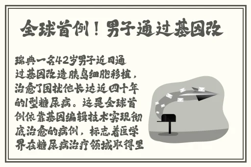 嗯啊嗯啊ADC欢迎您