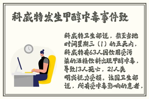 爆料网站爆料吃瓜曝光黑料不打烊