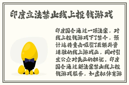 已满18点此进入伊甸园入口